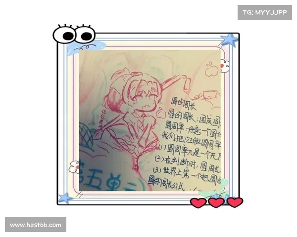 魔之痕攻略指南:探索神秘大陆的奥秘