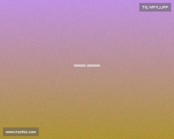 电子竞技北汽越野_北汽越野车设计大赛