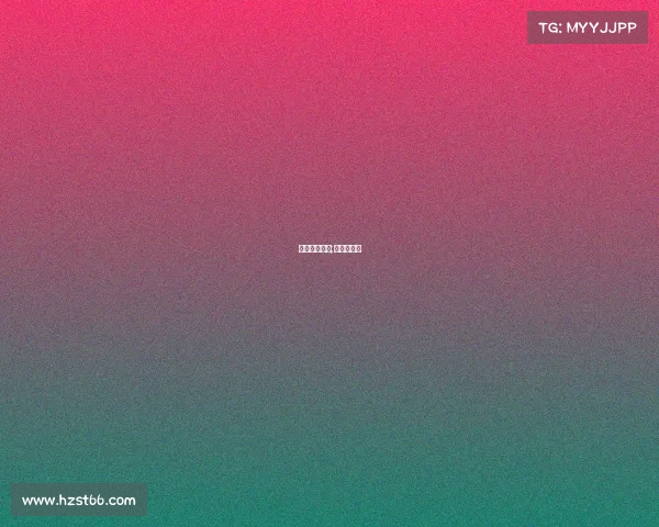 电子竞技暖男;电子竞技剧