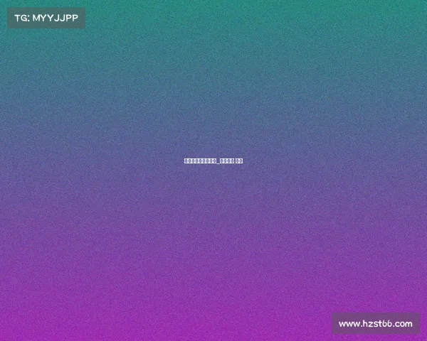 电子竞技项目负责人_电子竞技 项目