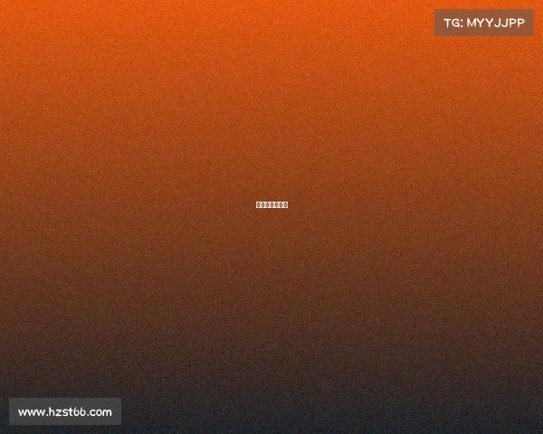 电竞该不该发展